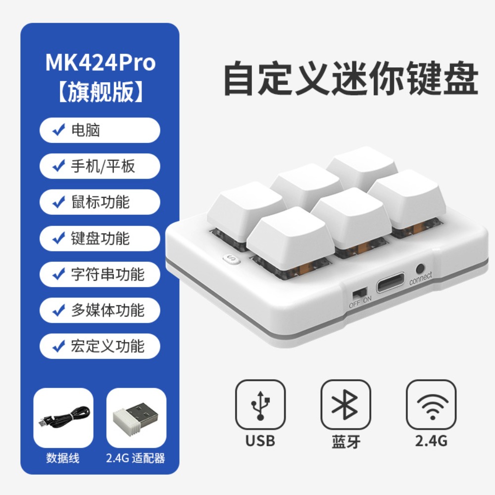 Gaming Keyboard Mini Mechanical - Klawiatura mechaniczna MK623PRO z możliwością programowania