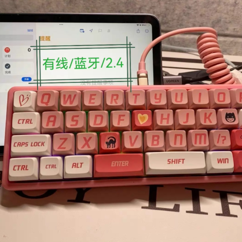 Gaming Keyboard Half - 40% mini bezprzewodowa klawiatura z możliwością