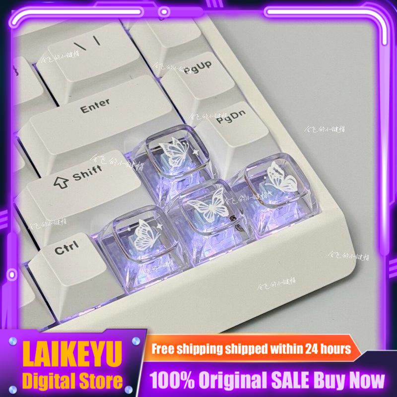 Keyboard Gaming Transparent - Przezroczysta nakładka na klawisz z motywem