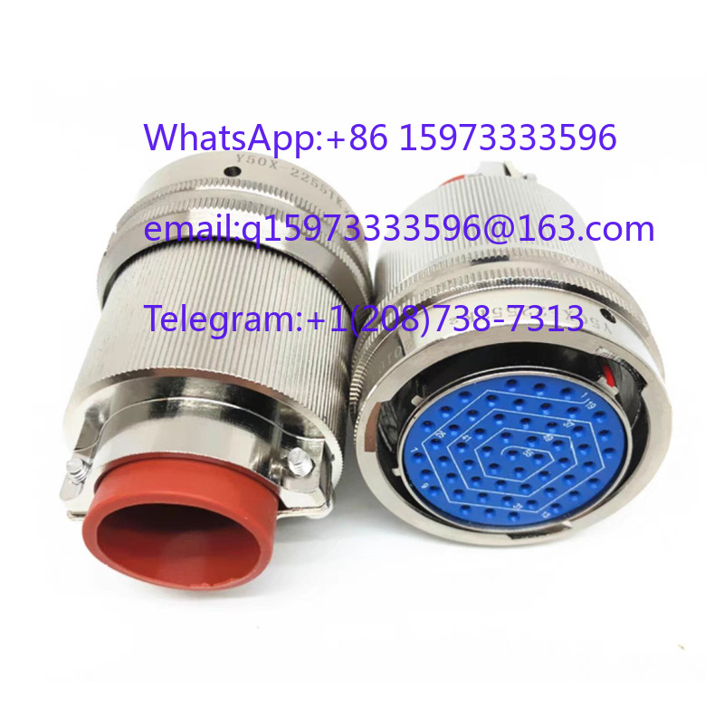 Aviator Connector Kit - Wodoodporne okrągłe złącze lotnicze DC 55-pinowe