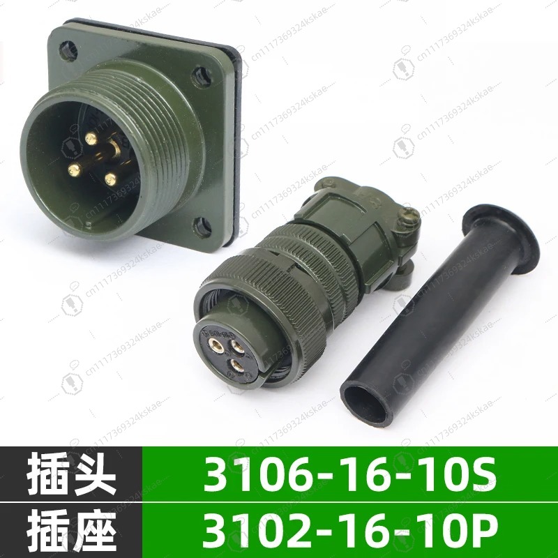 3-żyłowy zestaw wodoodpornych  – Aviator Connector Kit recenzja i cena