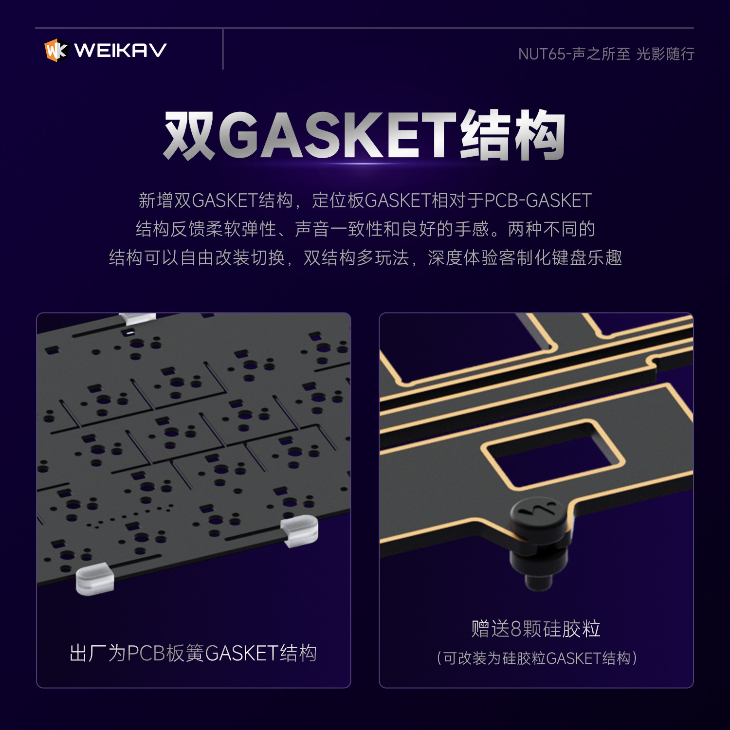 Nowa aluminiowa klawiatura mec – Gaming Keyboard Nearby recenzja i cena