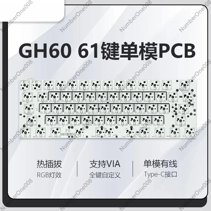 PCB Custom GH60 61 Klawiszy Me – Hot Swap Pcb recenzja i cena