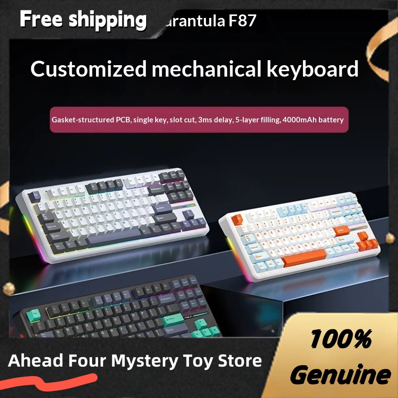 Klawiatura mechaniczna bezprze – Gaming Keyboard Not Typing recenzja i cena