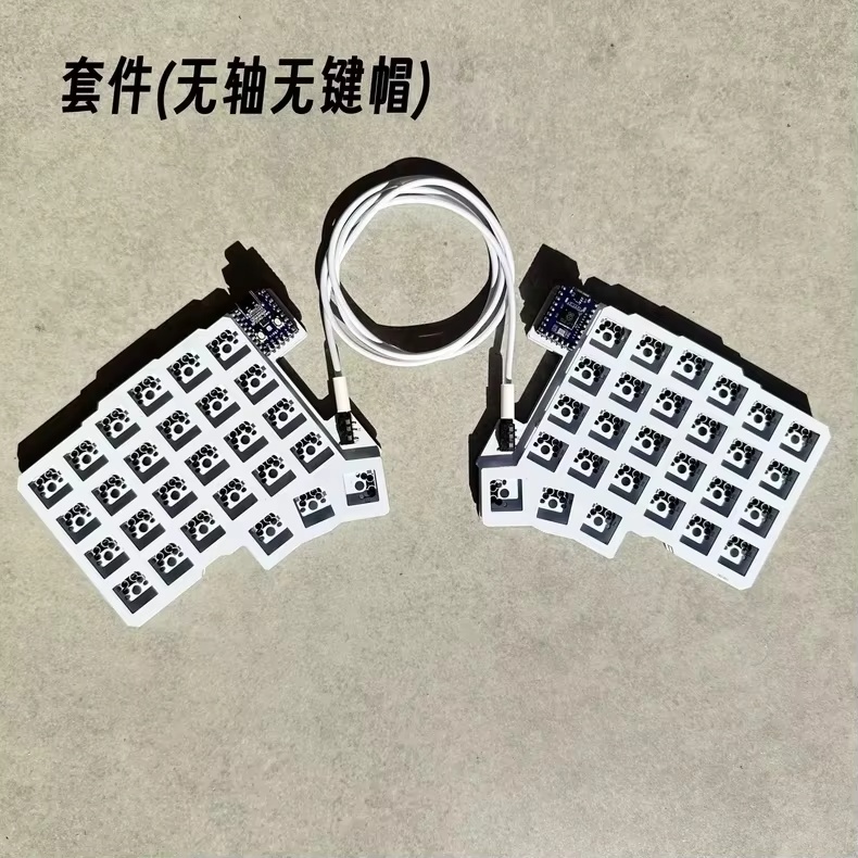 Silakka54 Ergonomiczna Rozdzie – Gaming Keyboard Half recenzja i cena