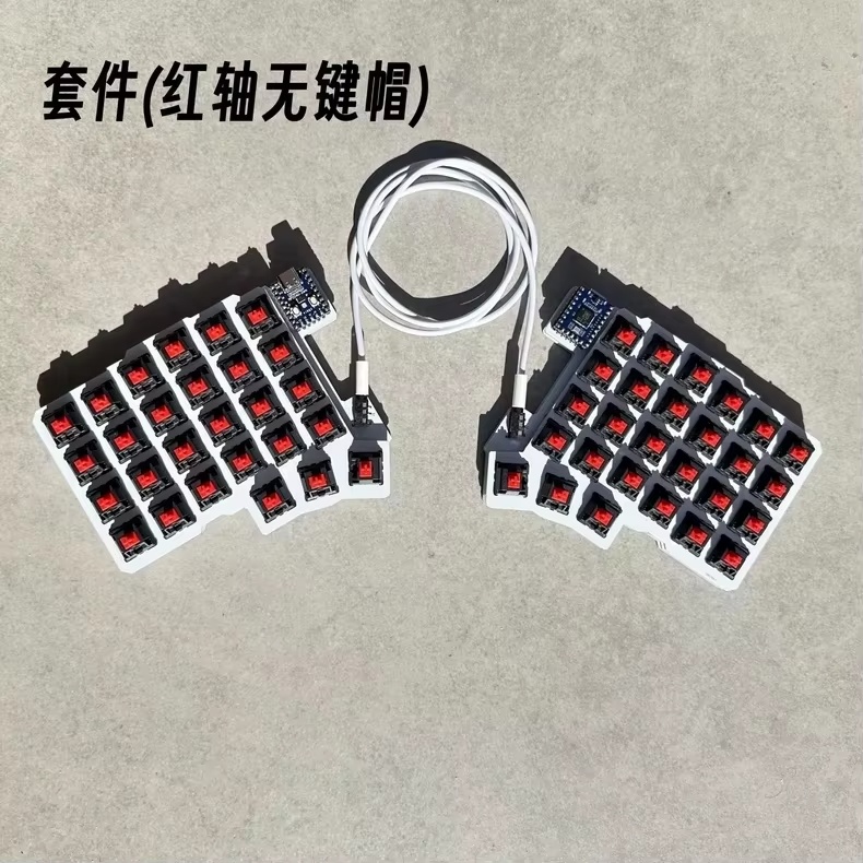 Silakka54 Ergonomiczna Rozdzie – Gaming Keyboard Half recenzja i cena
