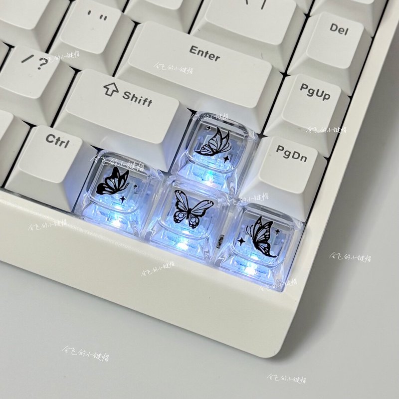 Przezroczysta nakładka na klaw – Keyboard Gaming Transparent recenzja i cena