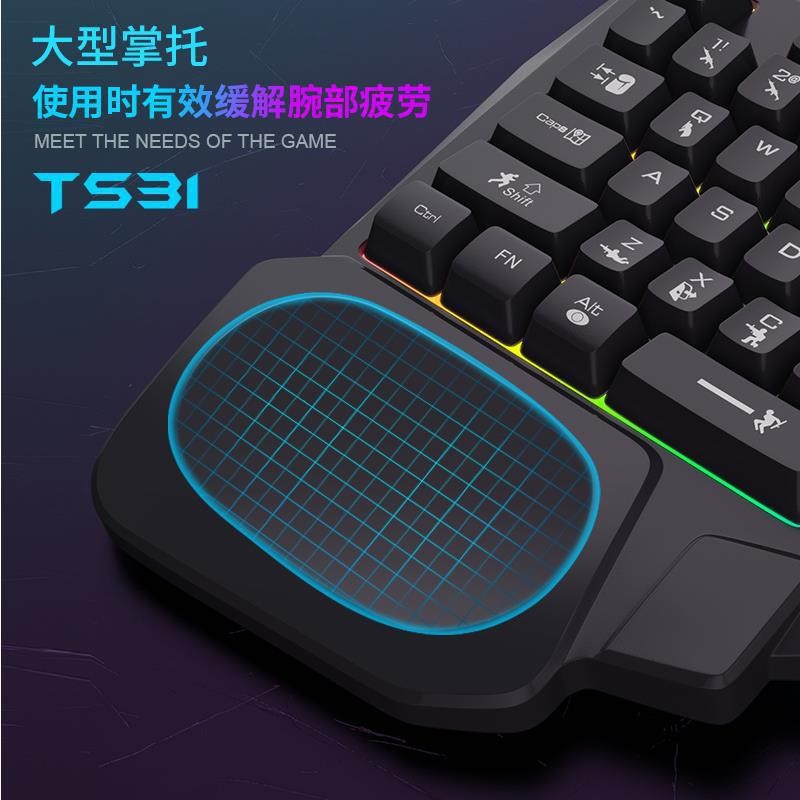 Klawiatura jednoręczna K5 Gung – Keyboard Gaming Amazon recenzja i cena