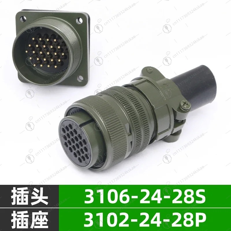 24-żyłowy zestaw wtyków lotnic – Aviator Connector Kit recenzja i cena