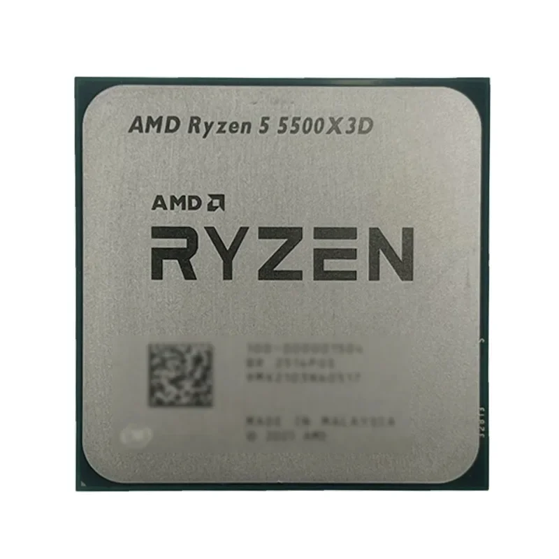 Procesor AMD Ryzen 5 5500X3D,  – Amd Cpu Ryzen 5 recenzja i cena
